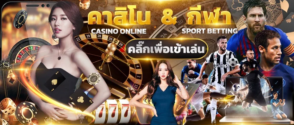 follow168 ฝากถอนวอเลทไม่มีขั้นต่ำ