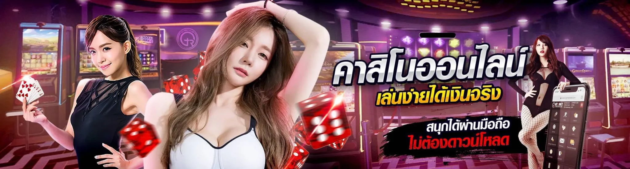 follow168 ฝากถอนวอเลทไม่มีขั้นต่ำ